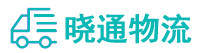 成都到长兴县物流公司